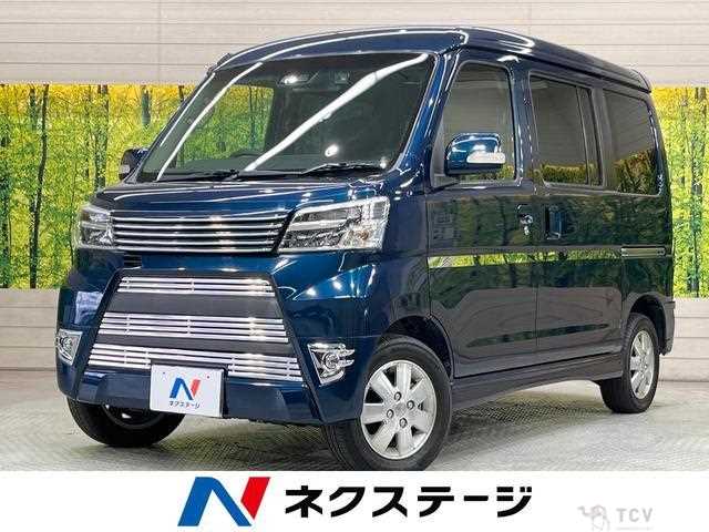2021 Daihatsu Atrai Wagon