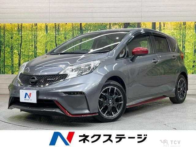 2016 Nissan Note