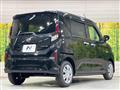 2025 Daihatsu Move