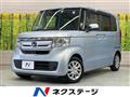 2020 Honda N BOX