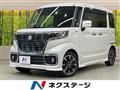 2019 Suzuki Suzuki Others