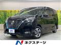 2021 Nissan Serena