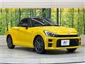 2022 Daihatsu Copen