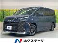 2025 Toyota Voxy
