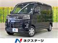 2024 Daihatsu Atrai