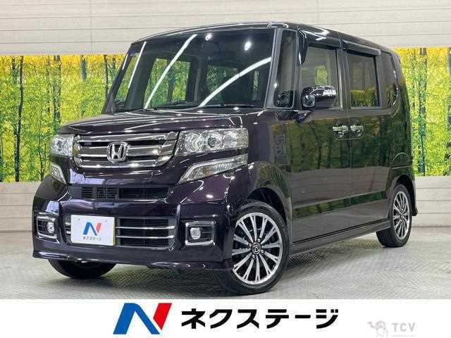 2015 Honda N BOX