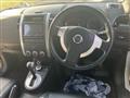 2011 Nissan X-Trail