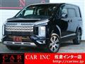 2019 Mitsubishi Delica D5