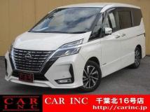 2019 Nissan Serena