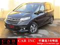 2023 Honda Freed