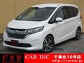 2017 Honda Freed
