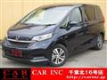 2021 Honda Freed