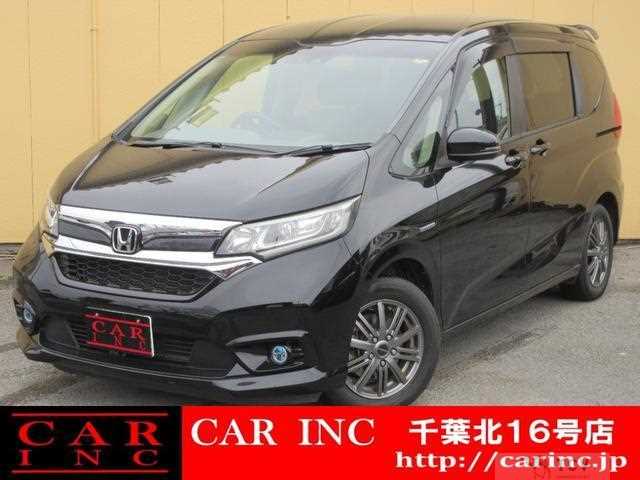 2020 Honda Freed