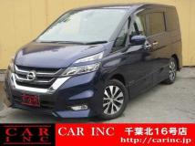 2017 Nissan Serena