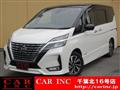 2019 Nissan Serena
