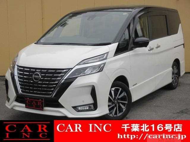 2019 Nissan Serena