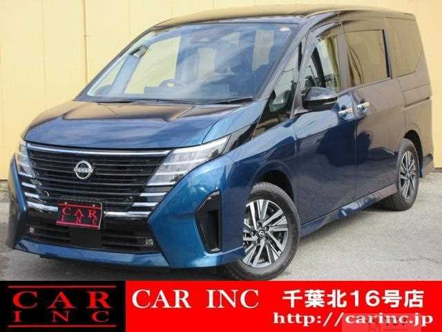 2023 Nissan Serena