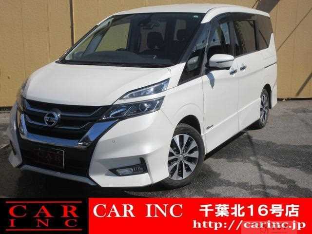 2017 Nissan Serena