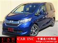 2017 Honda Freed