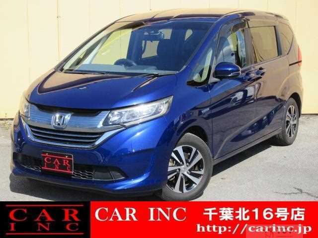2017 Honda Freed