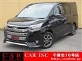 2020 Toyota Noah