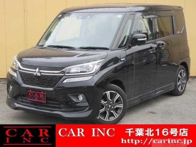 2020 Mitsubishi Mitsubishi Others