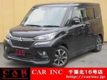 2020 Mitsubishi Mitsubishi Others