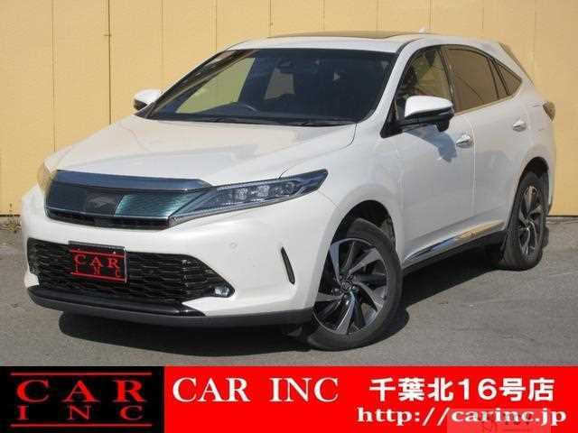 2017 Toyota Harrier
