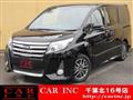 2016 Toyota Noah