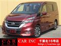 2018 Nissan Serena