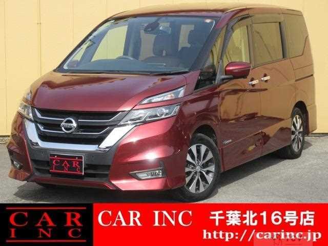 2018 Nissan Serena