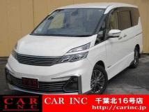 2016 Nissan Serena