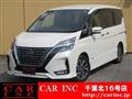 2021 Nissan Serena