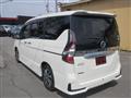 2021 Nissan Serena