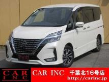 2021 Nissan Serena