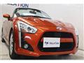 2015 Daihatsu Copen