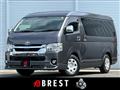 2021 Toyota Hiace Van