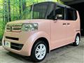 2015 Honda N BOX
