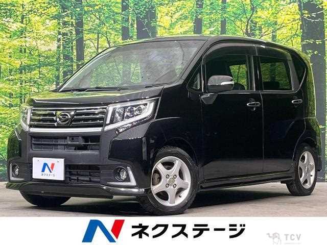 2015 Daihatsu Move