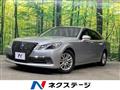 2015 Toyota Crown Hybrid