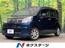 2023 Daihatsu Move
