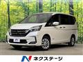 2021 Nissan Serena