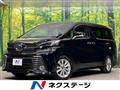 2017 Toyota Vellfire