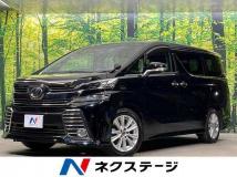 2017 Toyota Vellfire