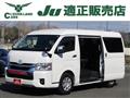 2025 Toyota Hiace Wagon