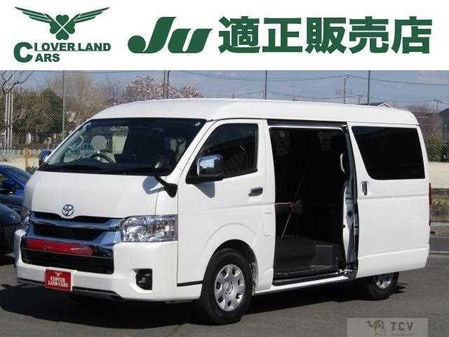 2025 Toyota Hiace Wagon