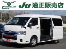 2025 Toyota Hiace Wagon