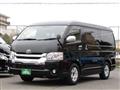 2016 Toyota Hiace Wagon