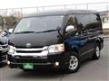 2016 Toyota Hiace Wagon