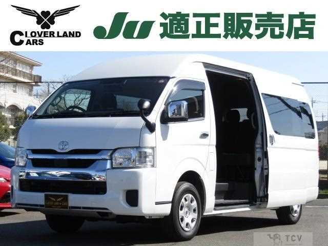 2023 Toyota Hiace Wagon